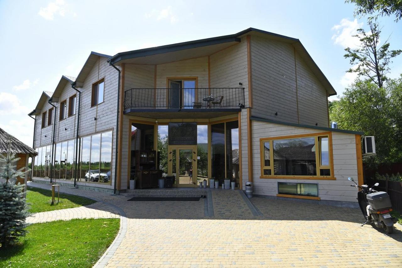 Nester House Svityaz' Exterior photo